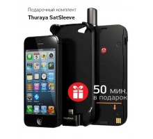 Thuraya SatSleeve для iPhone