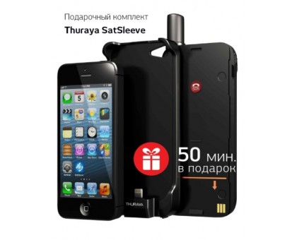 Thuraya SatSleeve для iPhone