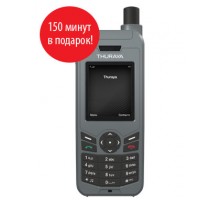 Thuraya XT-Lite (150 минут в подарок)