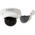 INT-VIPDC80-P09: 4 Мп профессиональная купольная IP-видеокамера (2.7-13.5мм) с ИК-подсветкой до 30м