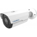 INT-VIPBC20-B03: 8 Мп корпусная IP-видеокамера (2.7-13.5 мм) с ИК-подсветкой до 40м