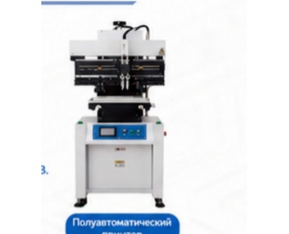 Полуавтоматический трафаретный принтер паяльной пасты RU-3088