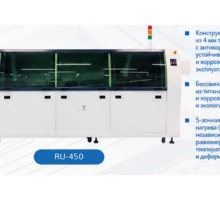 Автоматическая установка волновой пайки RU-450 с четырьмя зонами предподогрева