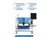 Изготовление печатных плат PCB