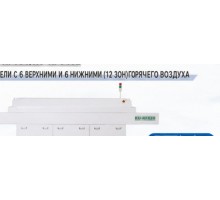 Двенадцатизонная печь оплавления RU-RF630 с сетчатым конвейером