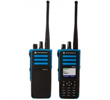 Motorola DP4801 136–174 МГц, упаковка 20 шт, MDH56JCN9PA3_NB