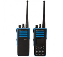 Motorola DP4801 403–470 МГц, упаковка 20 шт, MDH56QCN9PA3_NB