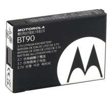 Motorola HKNN4013