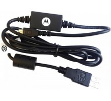 Motorola HKKN4027A