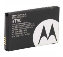 Motorola HKNN4014A