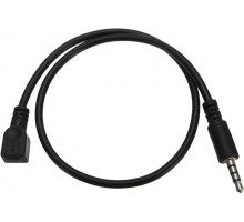 Motorola PMKN4179A