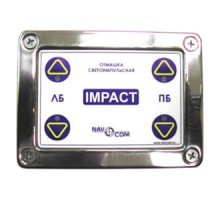 Второй пульт управления к светоимпульсным отмашкам Navcom Impact +