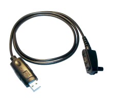 Кабель Sirus OPC-966U для программирования носимых станций F50/ 60/ F3161/ F4161 / M88 ( USB порт )