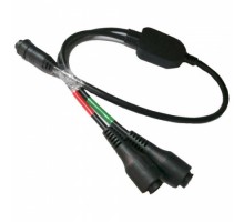 HyperVision TH Split Ducer Y-Cable 0.5M HV-300 HyperVision Split Transducer Y-Cable (0.5m)