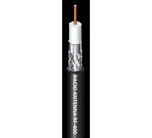Racio Antenna RF-400 300м