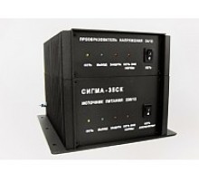 СИГМА-35СК