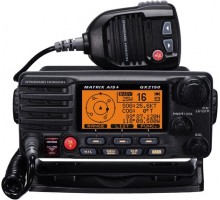 Standard Horizon GX2150