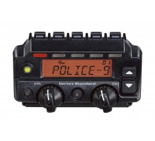 Vertex Standard VX-5500 (Lowband)