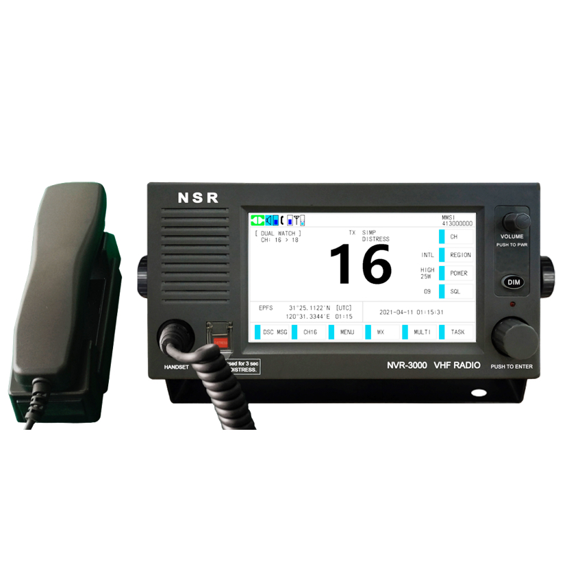 NSR NVR-3000 Стационарная УКВ ГМССБ