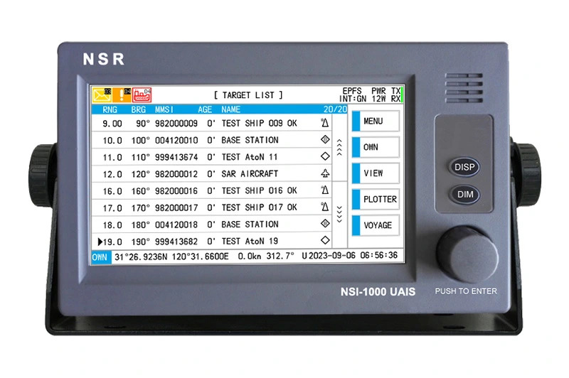 NSR NSI-1000 АИС-плоттер 10"