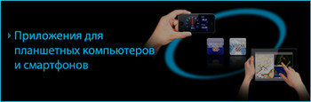 NavNet TZtouch