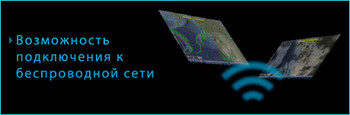 NavNet TZtouch