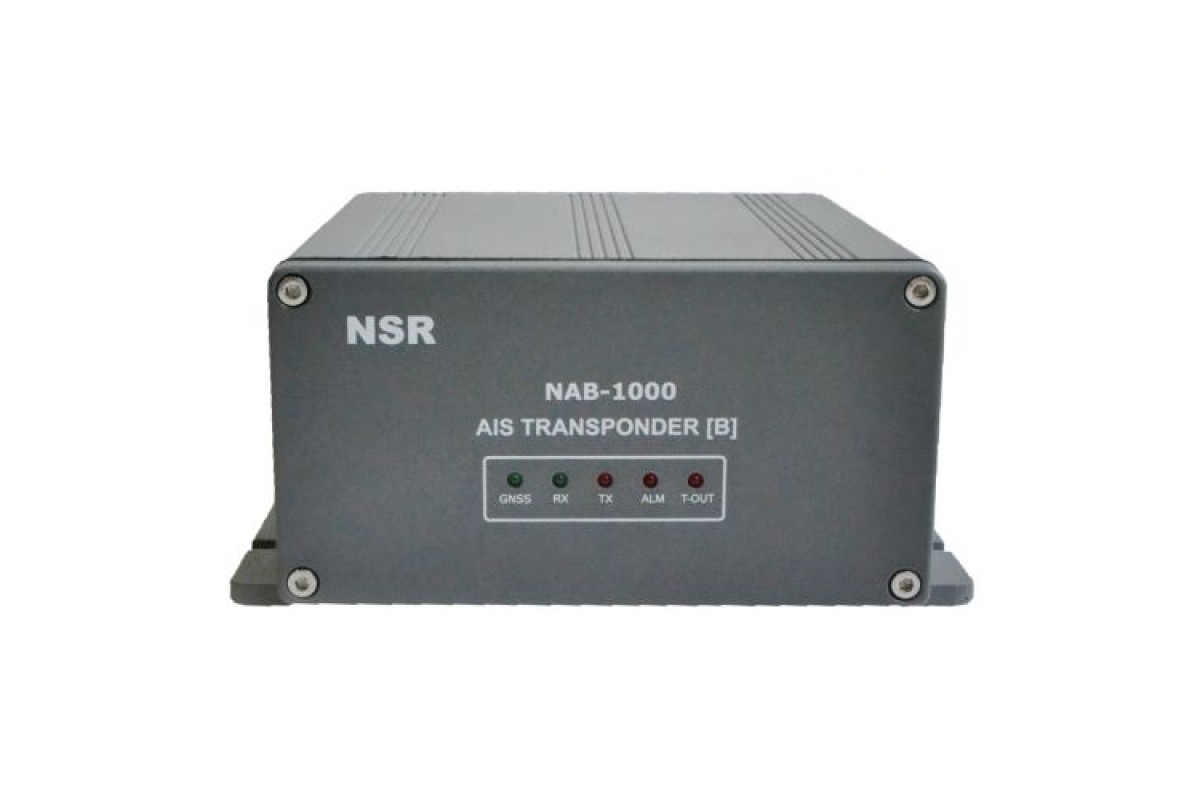 NSR NAB-1000